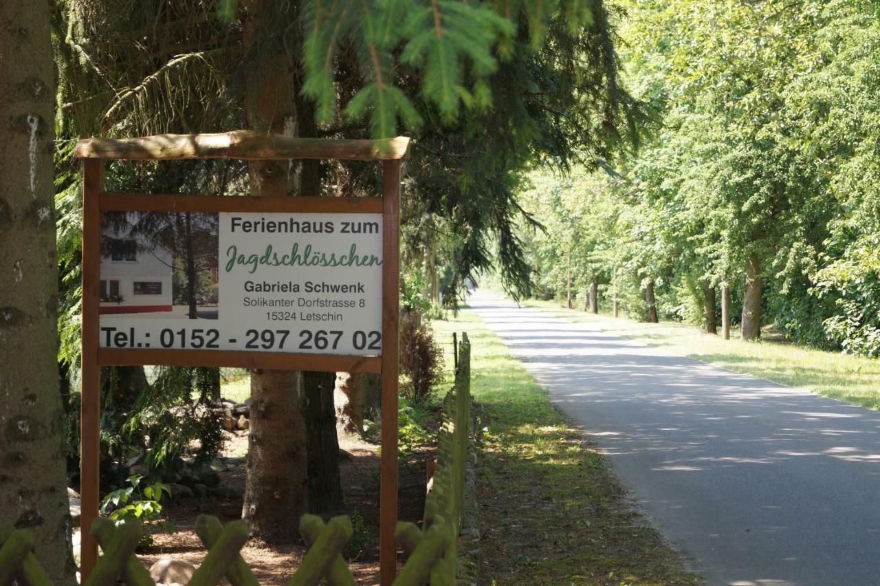 Ferienhaus Zum Jagdschlosschen Letschin 外观 照片